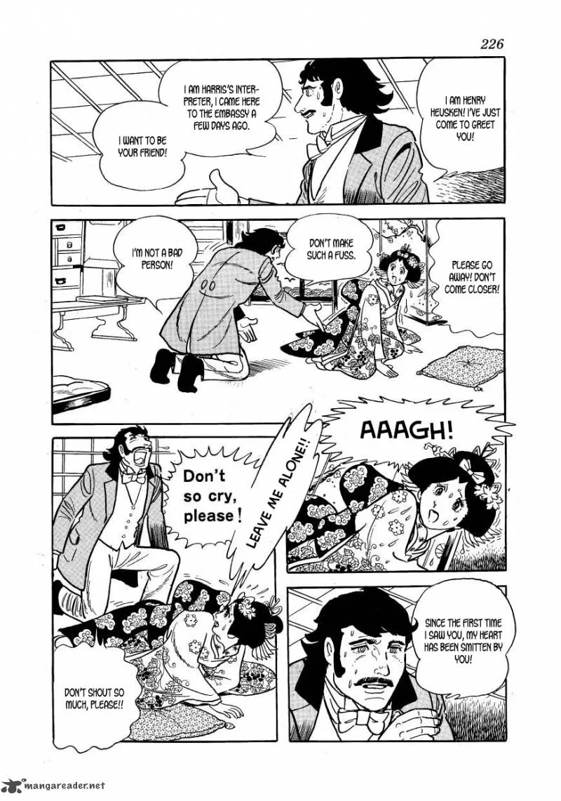 Hidamari no Ki Chapter 44 page 24