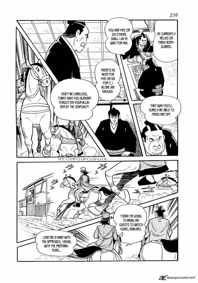 Hidamari no Ki Chapter 44 page 14