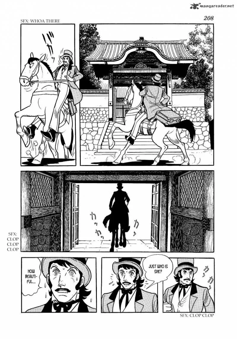 Hidamari no Ki Chapter 44 page 6
