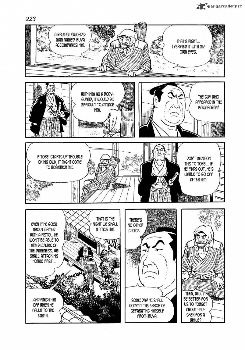 Hidamari no Ki Chapter 44 page 21