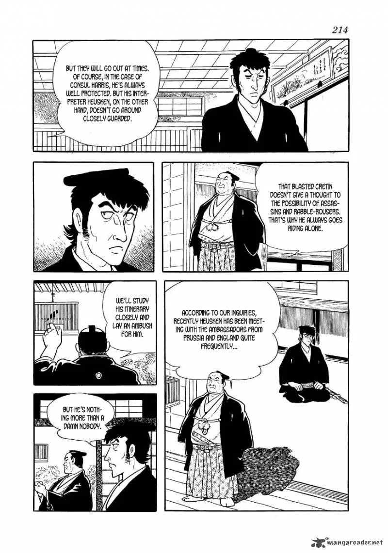 Hidamari no Ki Chapter 44 page 12