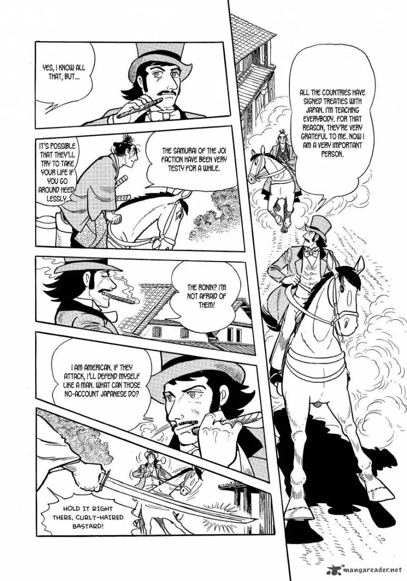 Hidamari no Ki Chapter 44 page 16