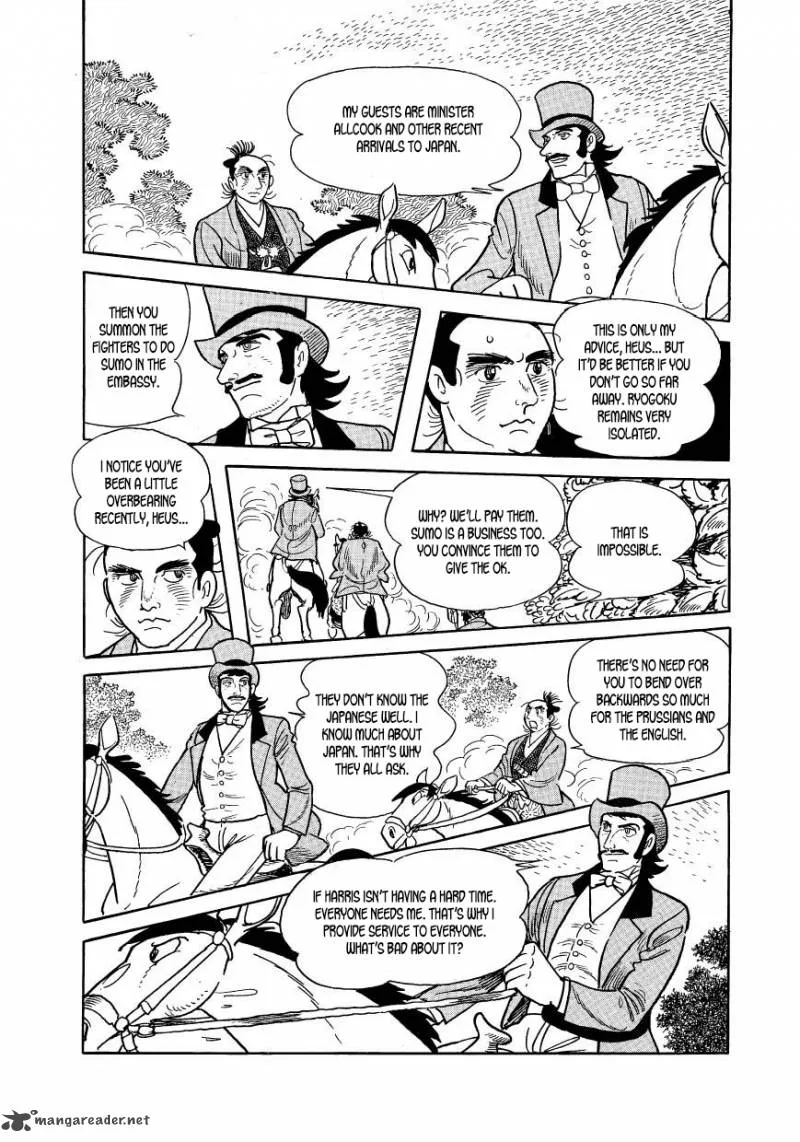 Hidamari no Ki Chapter 44 page 15