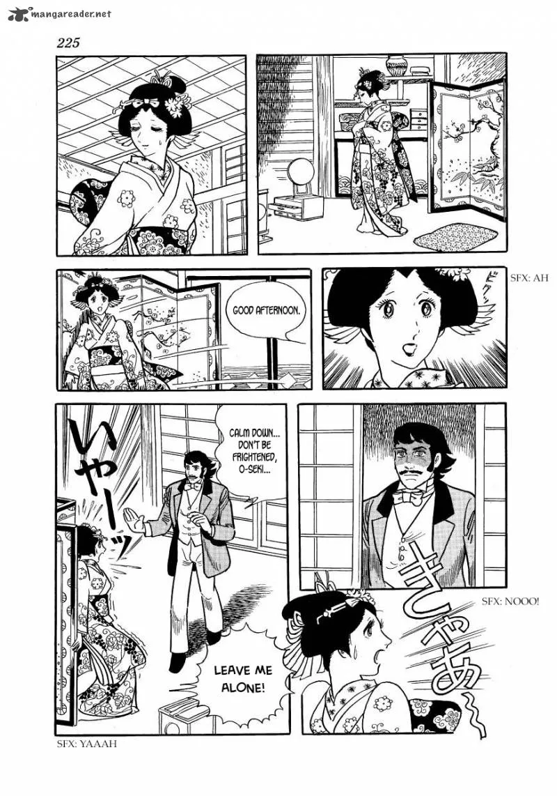 Hidamari no Ki Chapter 44 page 23