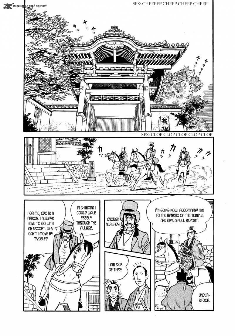 Hidamari no Ki Chapter 44 page 19