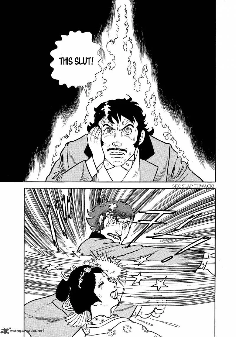 Hidamari no Ki Chapter 44 page 27