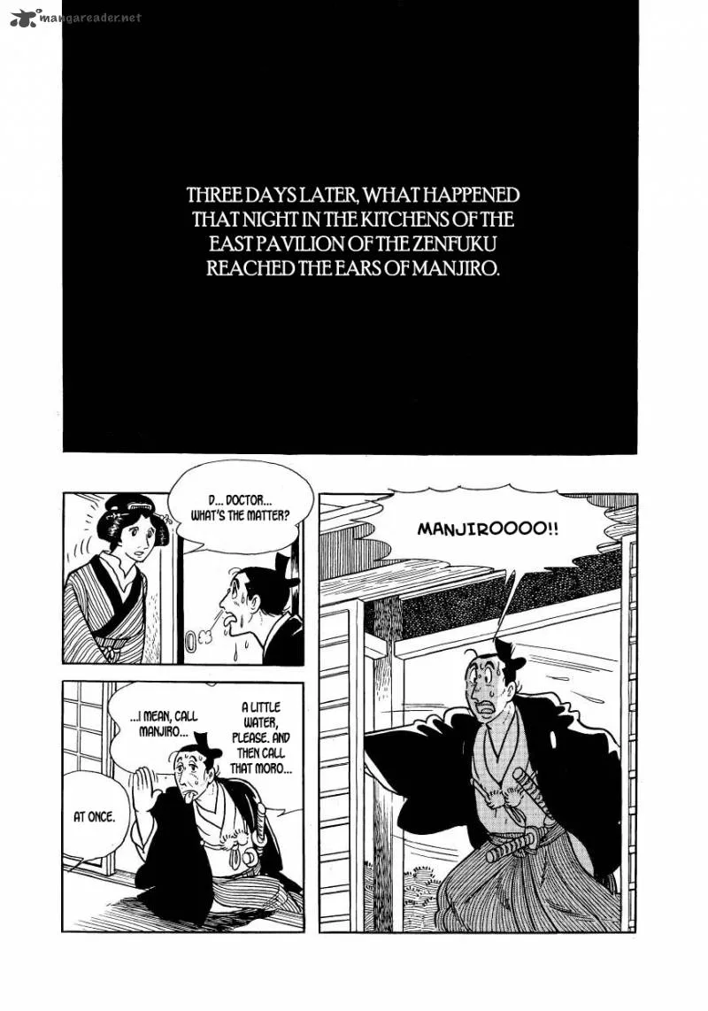 Hidamari no Ki Chapter 45 page 7