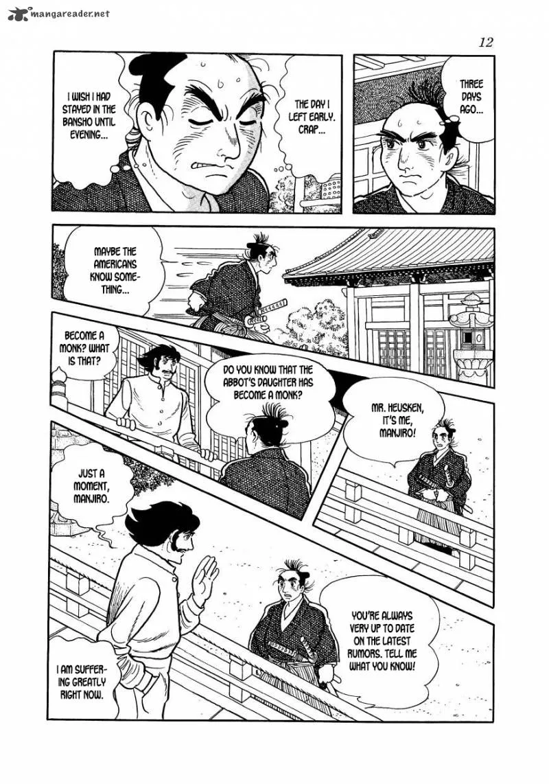 Hidamari no Ki Chapter 45 page 13