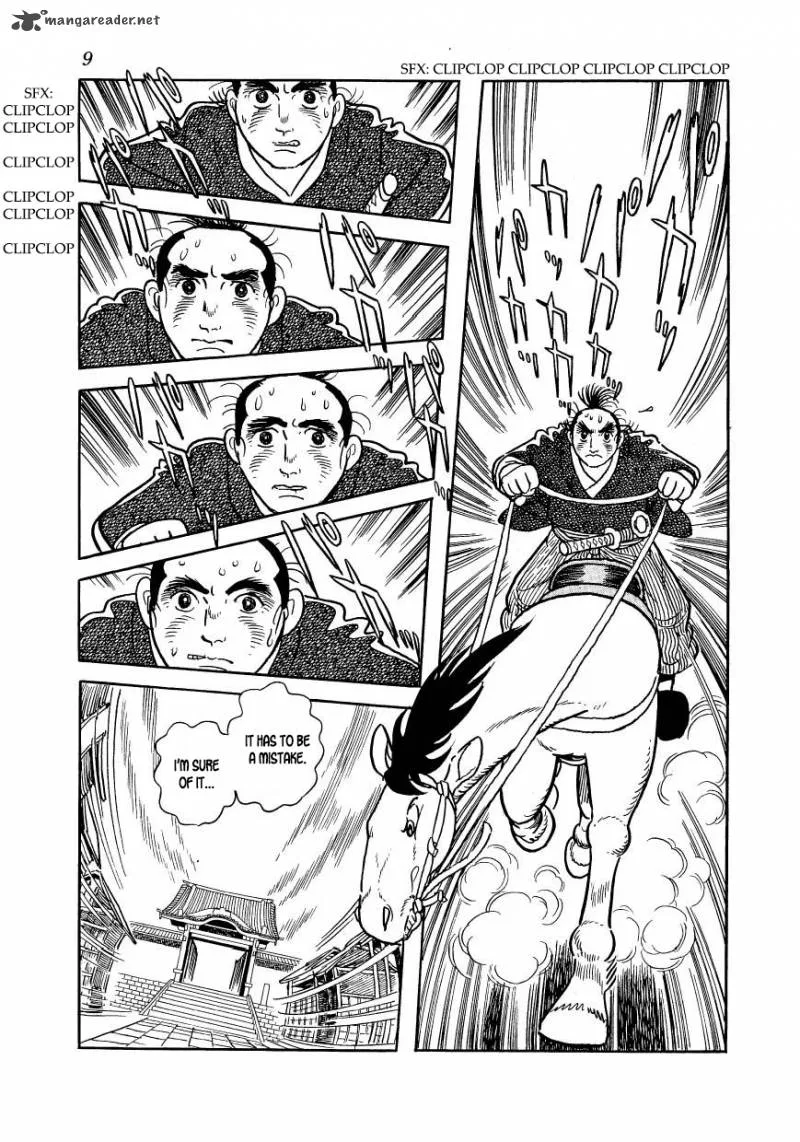 Hidamari no Ki Chapter 45 page 10