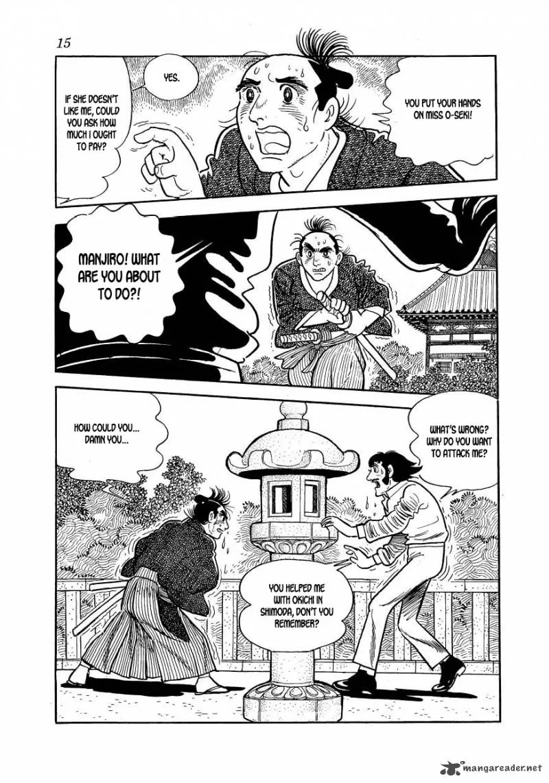 Hidamari no Ki Chapter 45 page 16