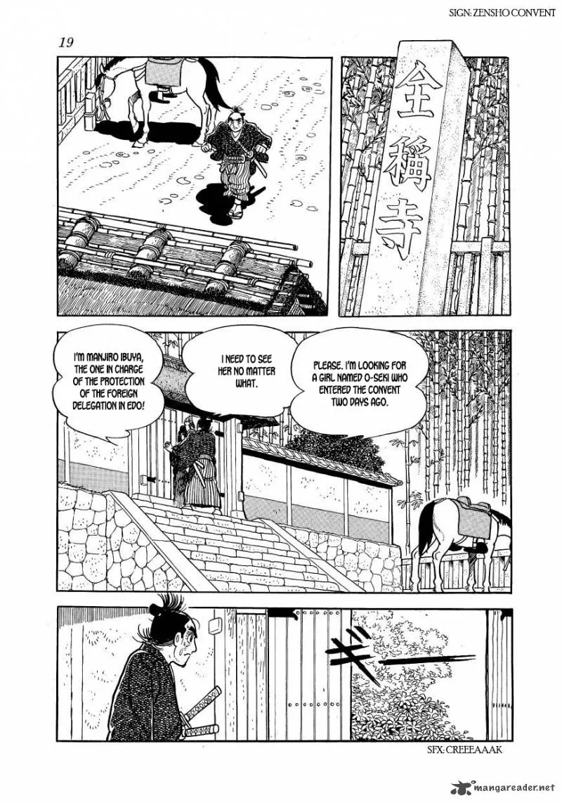 Hidamari no Ki Chapter 45 page 20