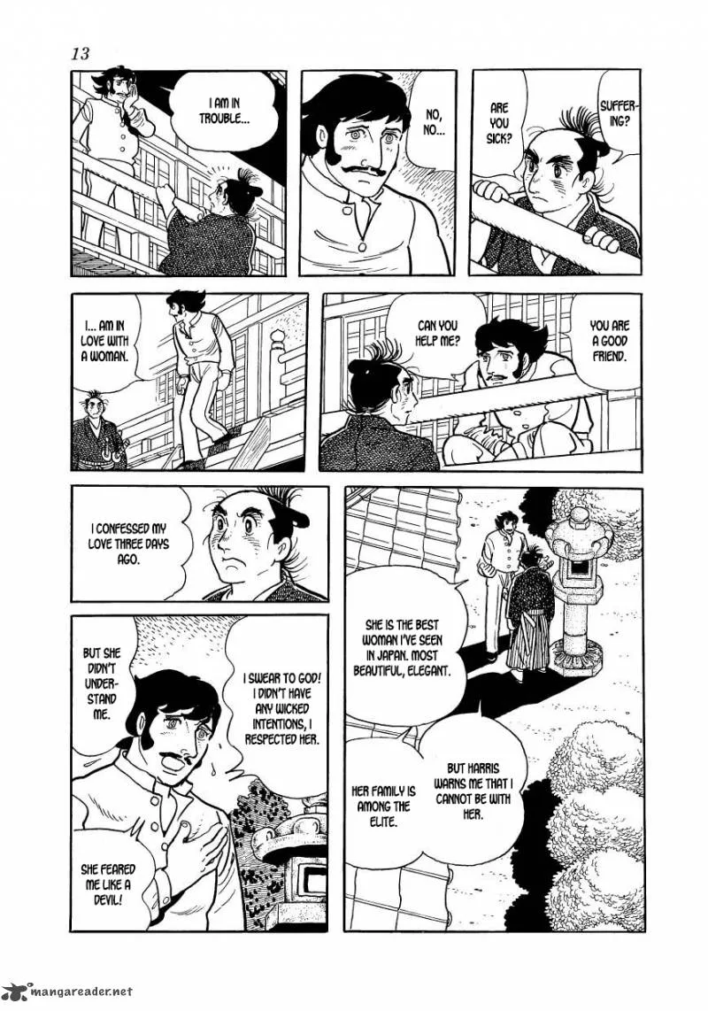 Hidamari no Ki Chapter 45 page 14