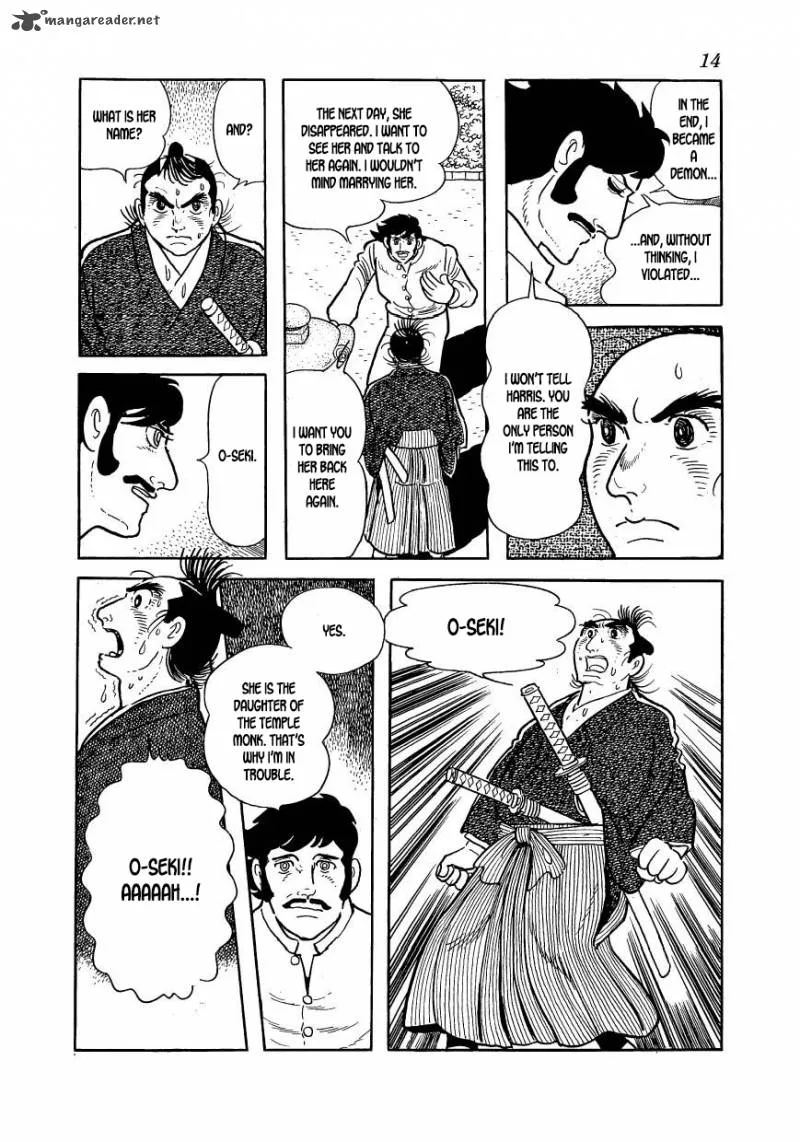 Hidamari no Ki Chapter 45 page 15