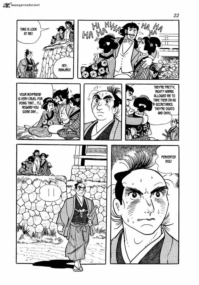 Hidamari no Ki Chapter 45 page 23