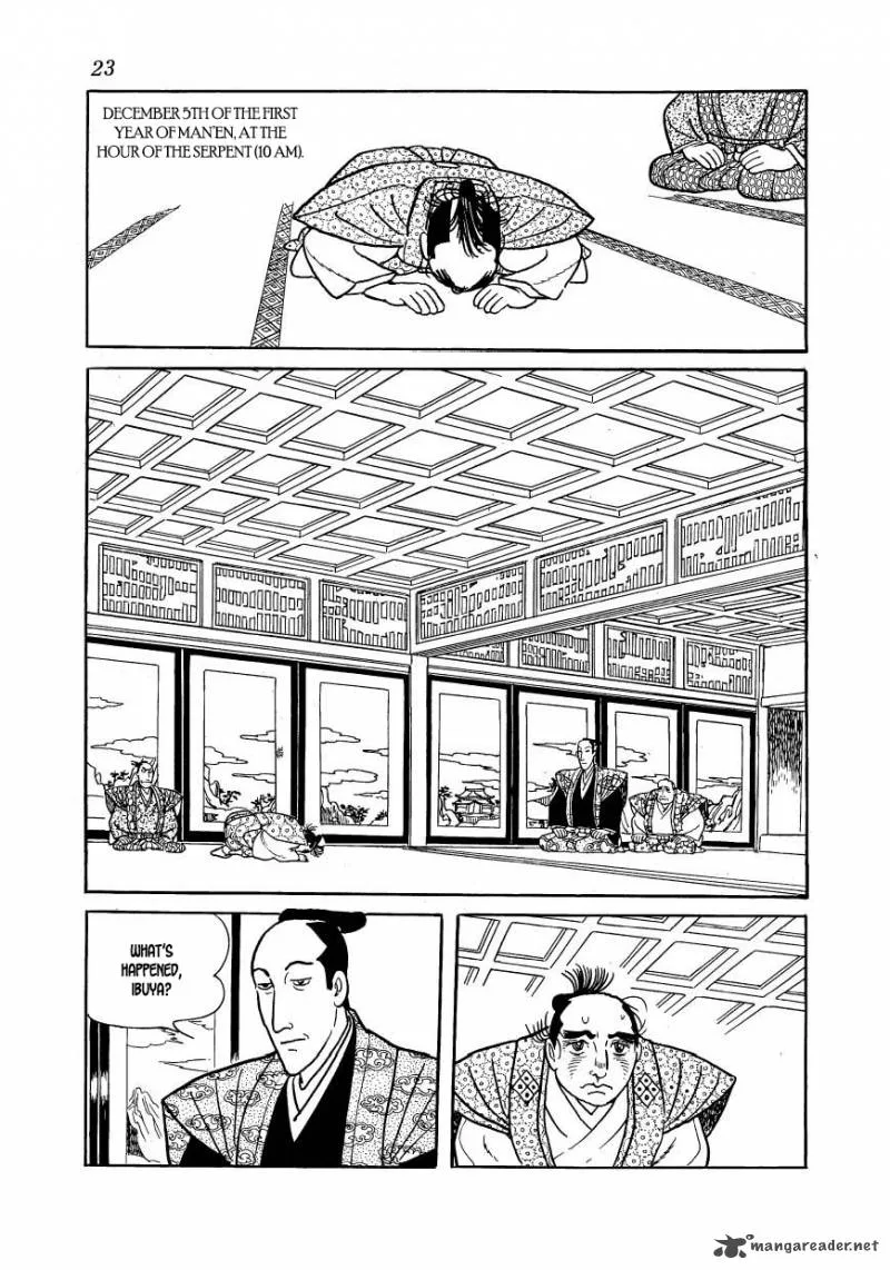 Hidamari no Ki Chapter 45 page 24