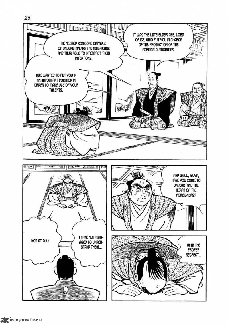 Hidamari no Ki Chapter 45 page 26