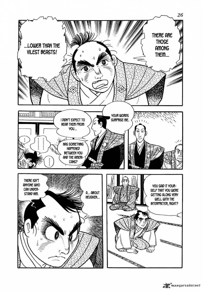 Hidamari no Ki Chapter 45 page 27