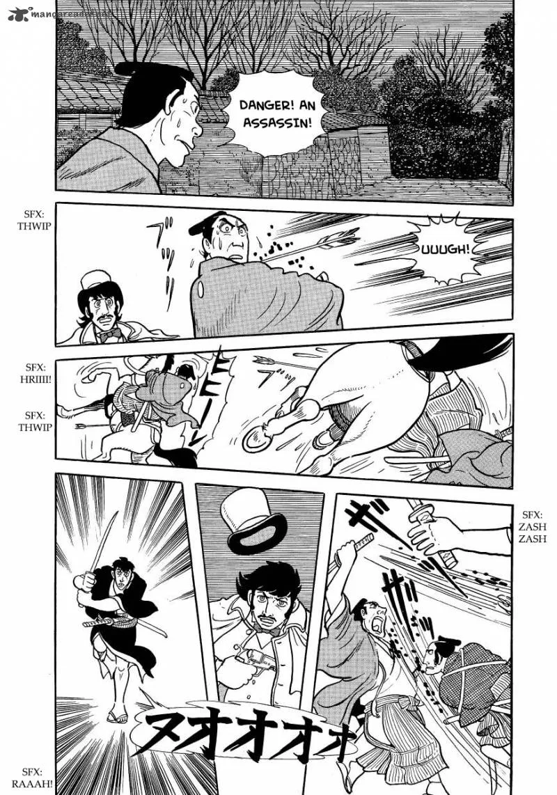 Hidamari no Ki Chapter 45 page 32