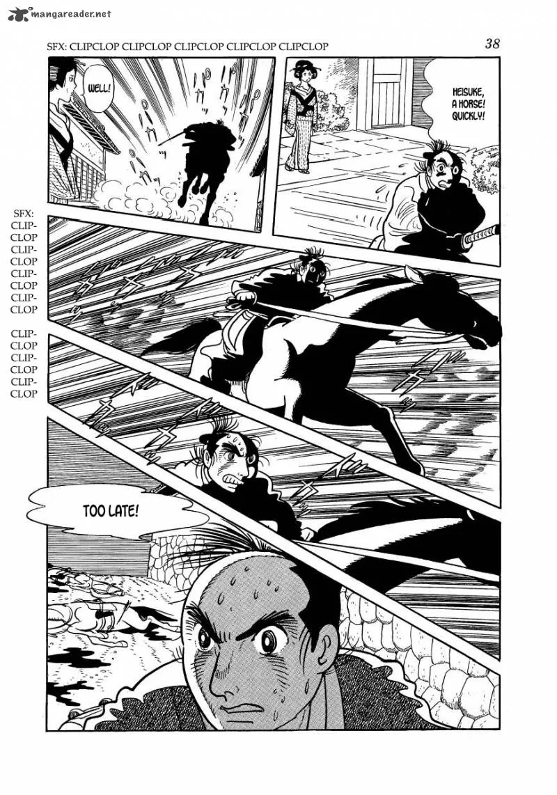 Hidamari no Ki Chapter 45 page 39
