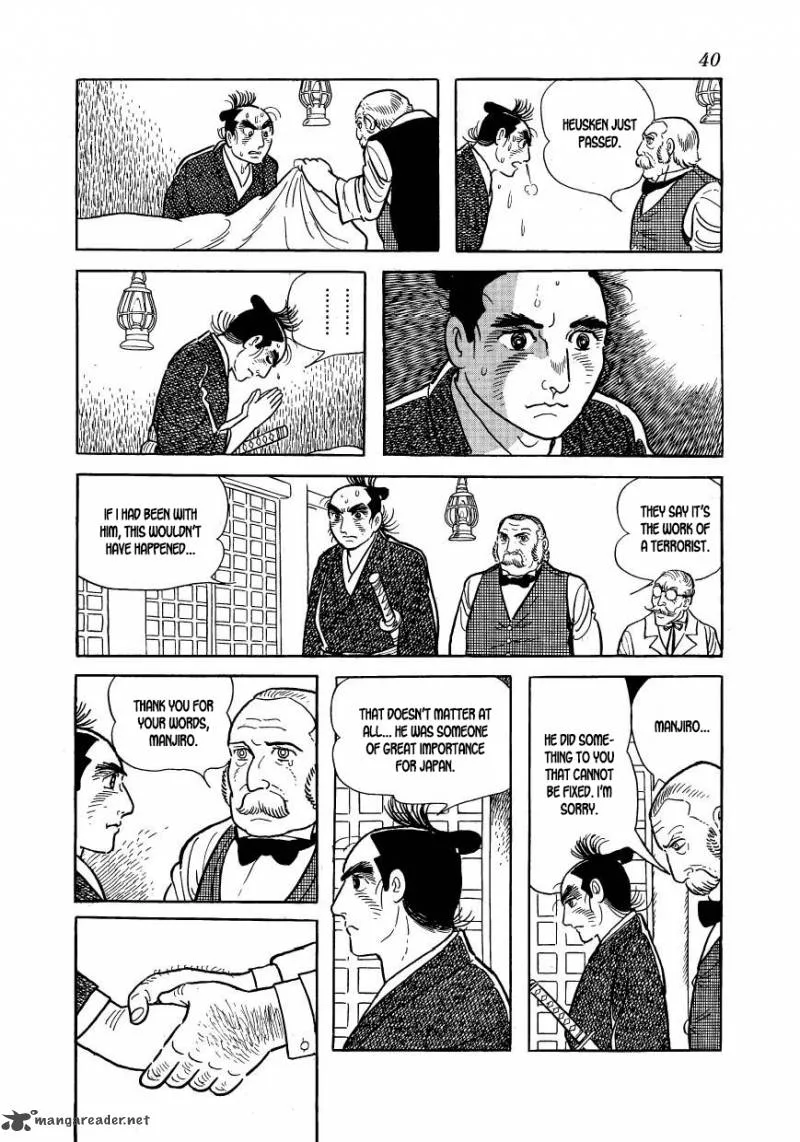 Hidamari no Ki Chapter 45 page 41