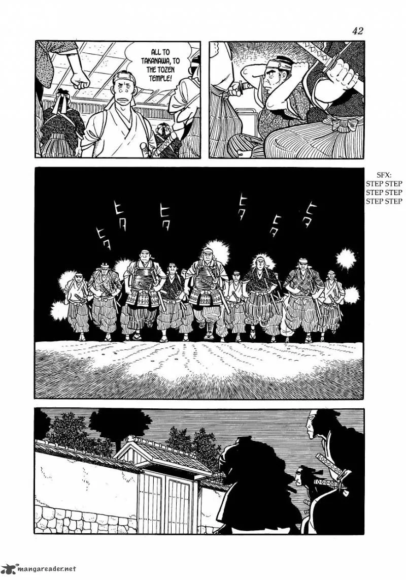 Hidamari no Ki Chapter 45 page 43