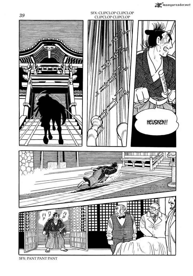Hidamari no Ki Chapter 45 page 40