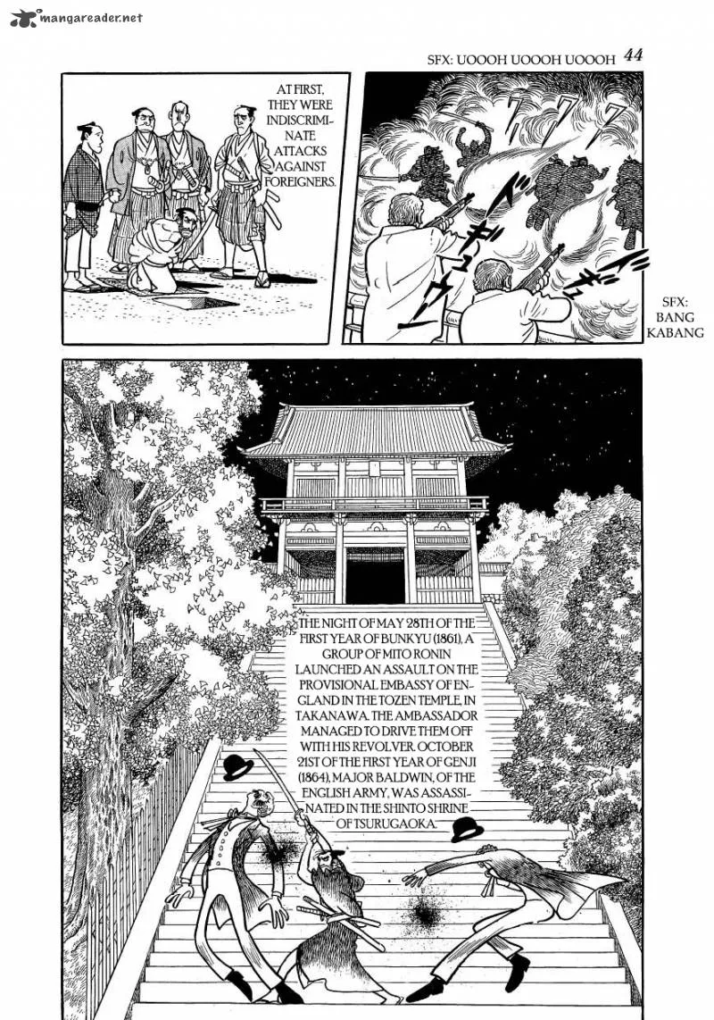 Hidamari no Ki Chapter 45 page 45
