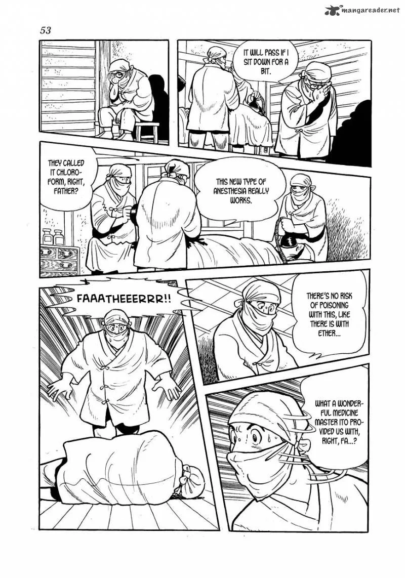 Hidamari no Ki Chapter 46 page 7
