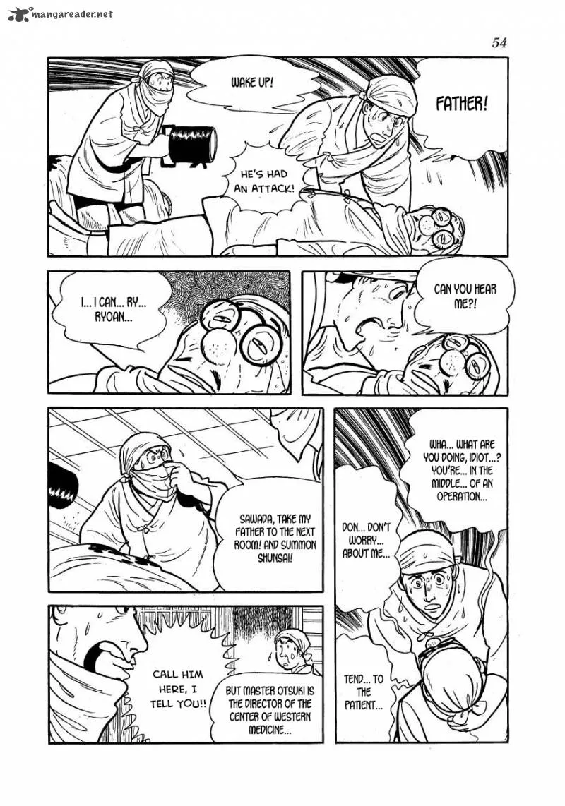 Hidamari no Ki Chapter 46 page 8