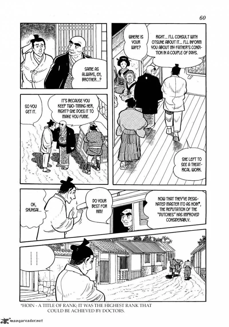 Hidamari no Ki Chapter 46 page 14