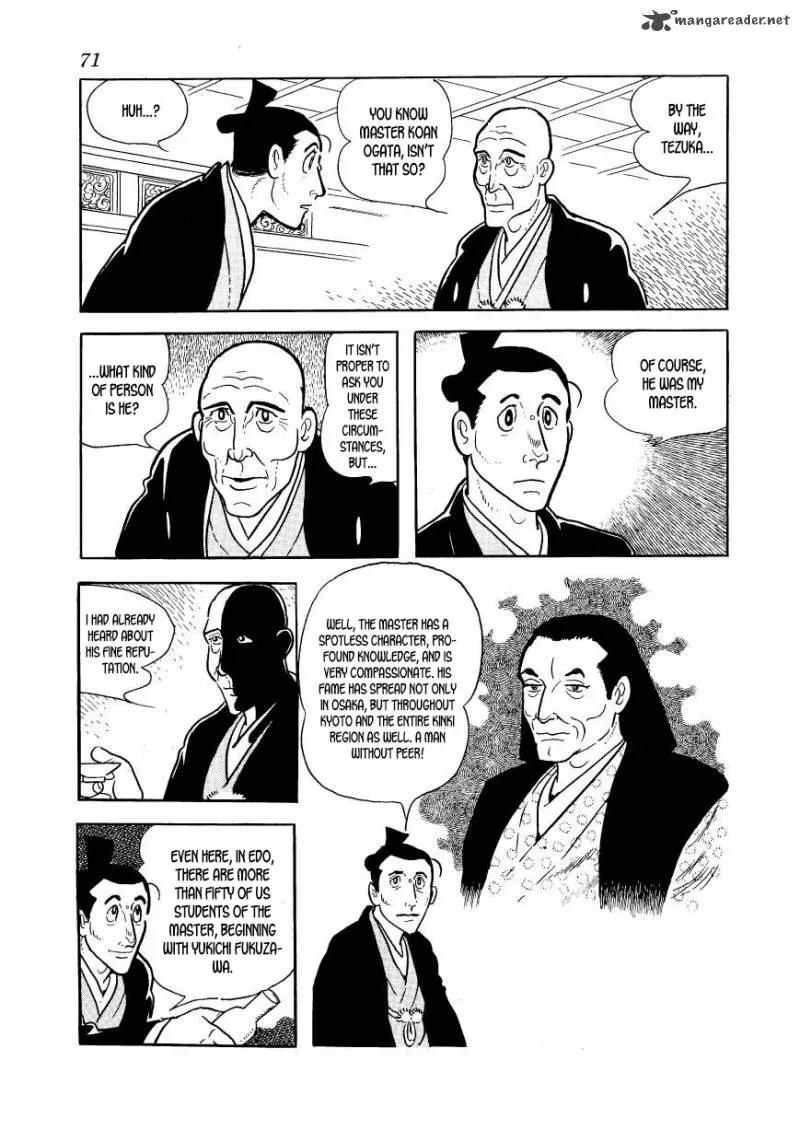 Hidamari no Ki Chapter 46 page 25