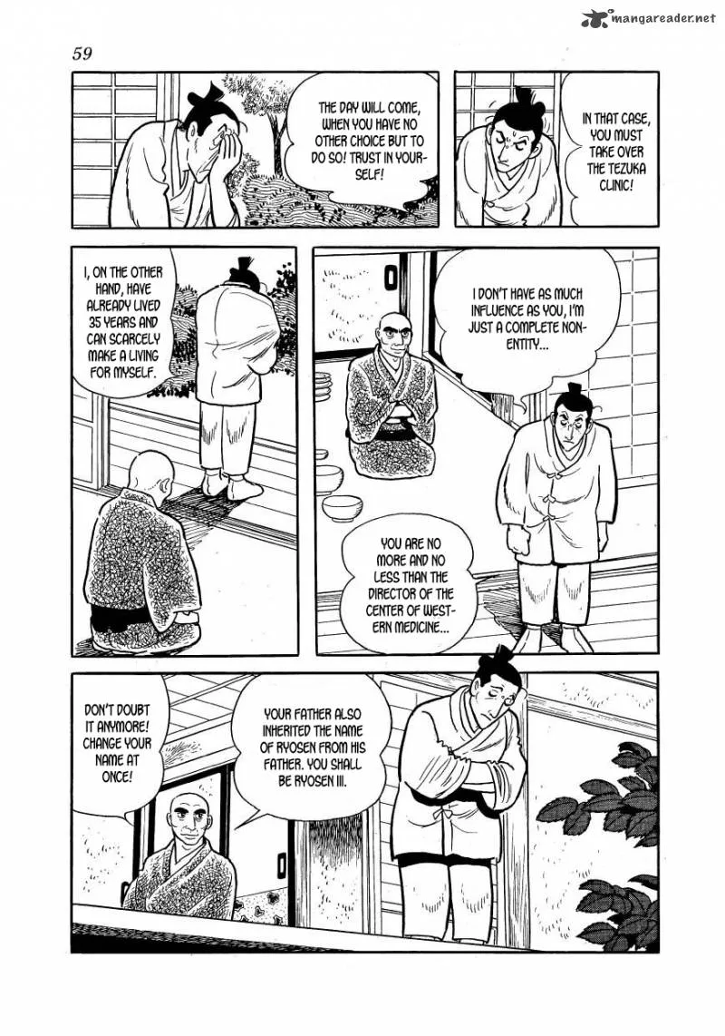 Hidamari no Ki Chapter 46 page 13
