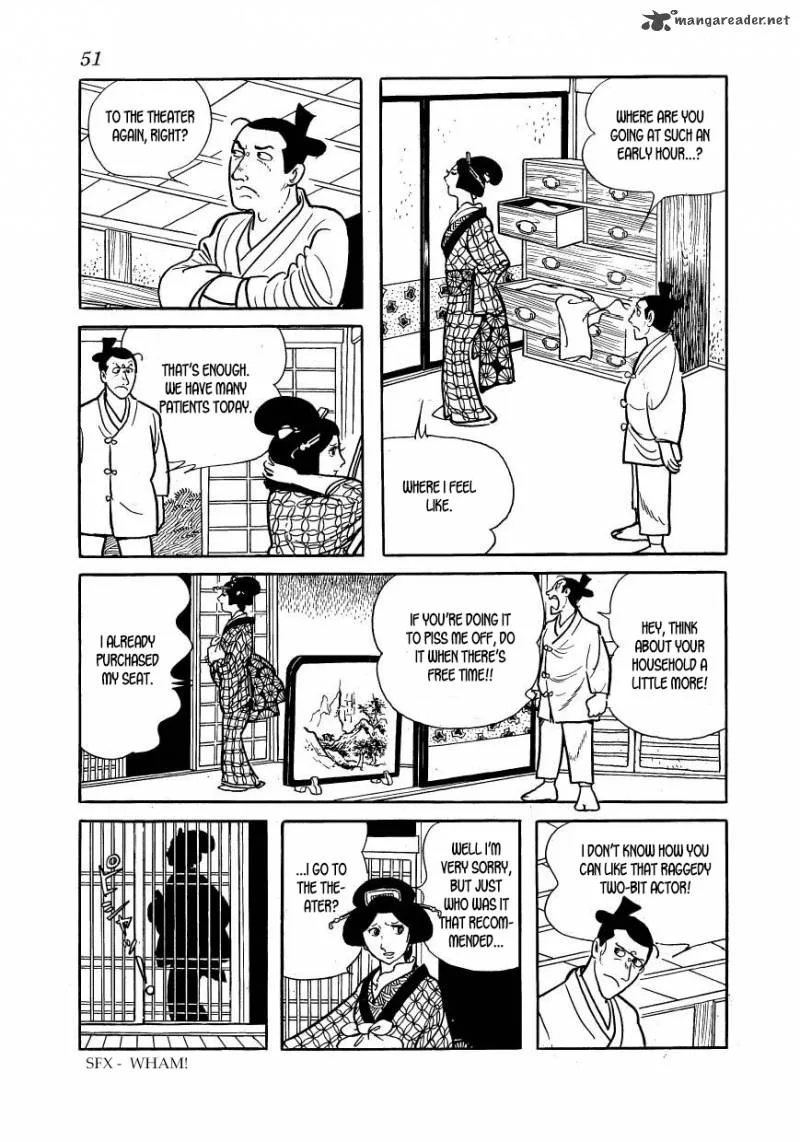 Hidamari no Ki Chapter 46 page 5