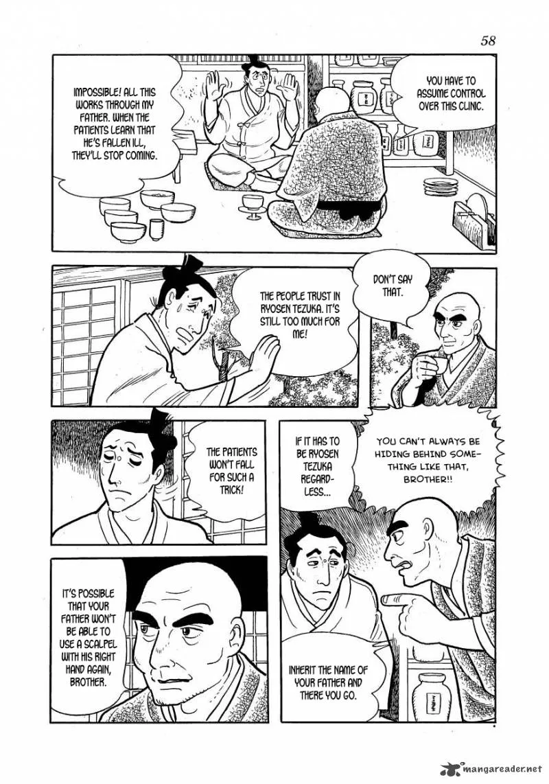Hidamari no Ki Chapter 46 page 12
