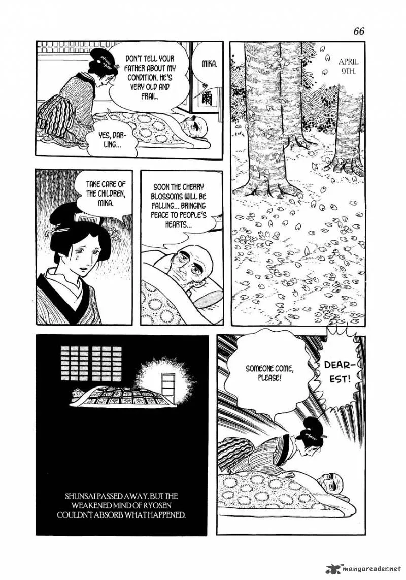 Hidamari no Ki Chapter 46 page 20