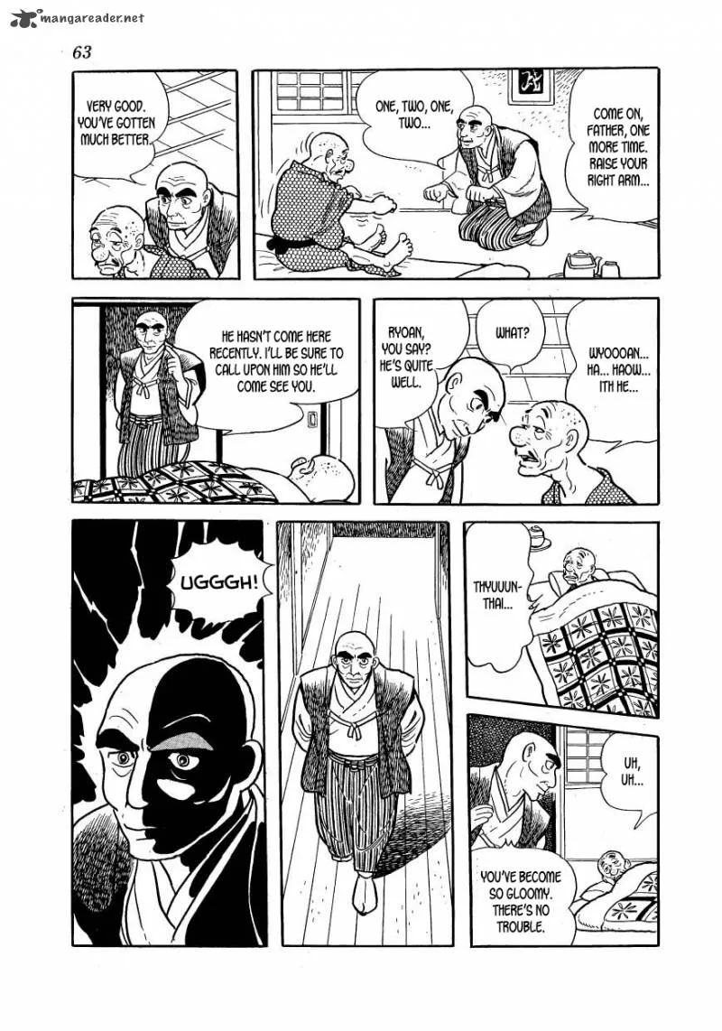 Hidamari no Ki Chapter 46 page 17