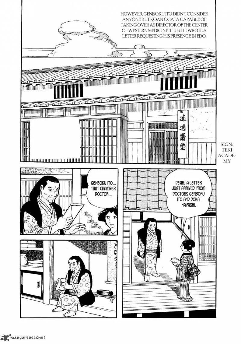 Hidamari no Ki Chapter 46 page 28