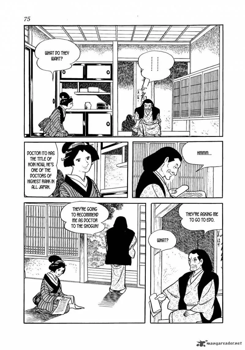 Hidamari no Ki Chapter 46 page 29