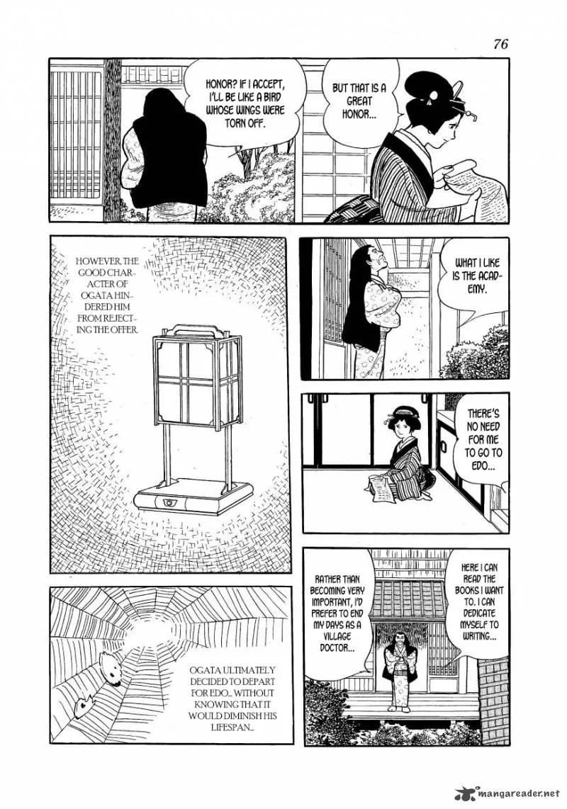Hidamari no Ki Chapter 46 page 30