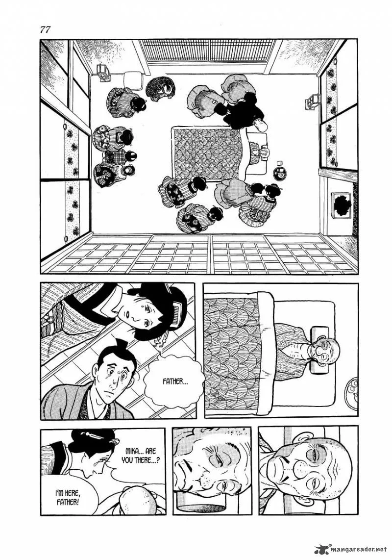Hidamari no Ki Chapter 46 page 31