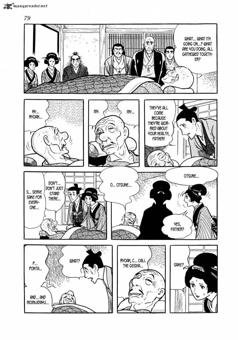 Hidamari no Ki Chapter 46 page 33