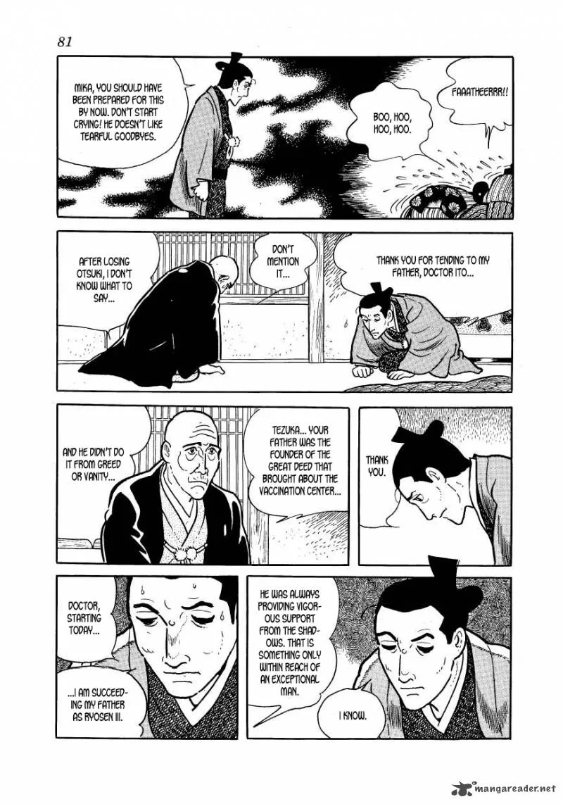 Hidamari no Ki Chapter 46 page 35