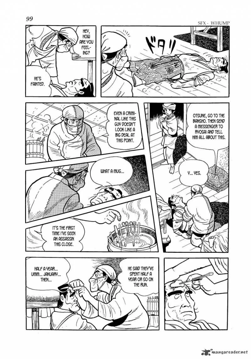 Hidamari no Ki Chapter 47 page 17