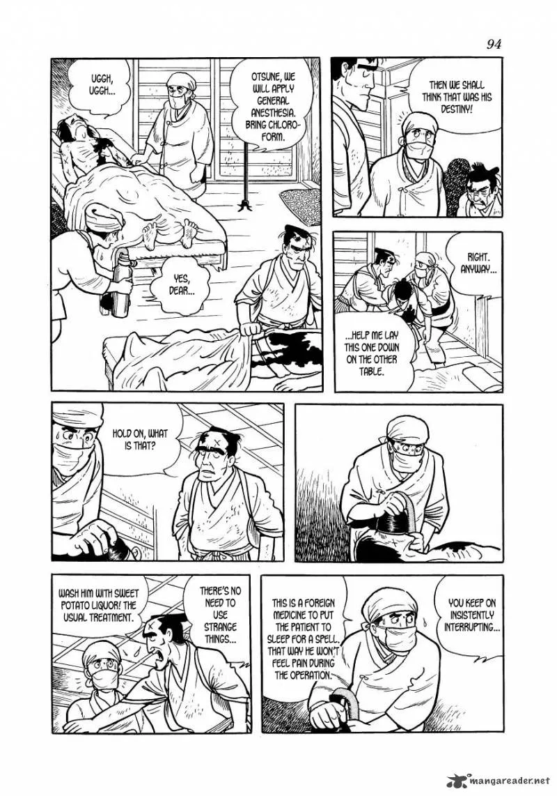 Hidamari no Ki Chapter 47 page 12