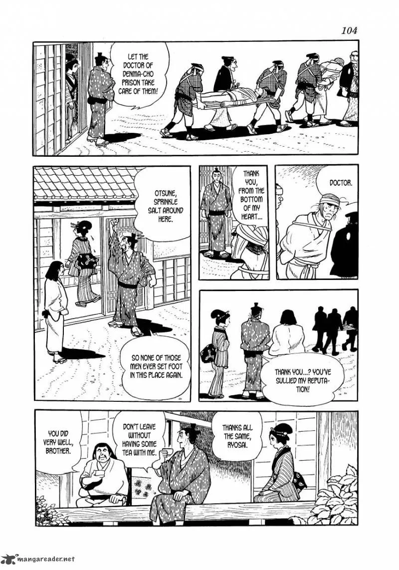 Hidamari no Ki Chapter 47 page 22