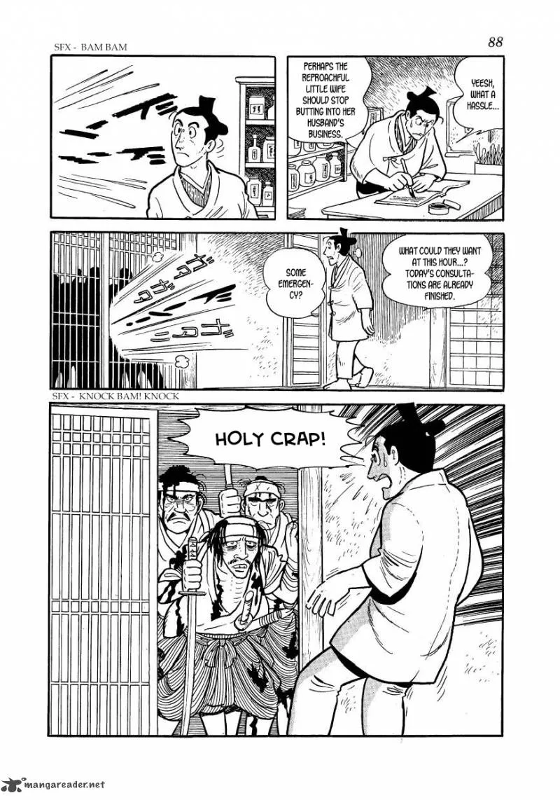 Hidamari no Ki Chapter 47 page 6