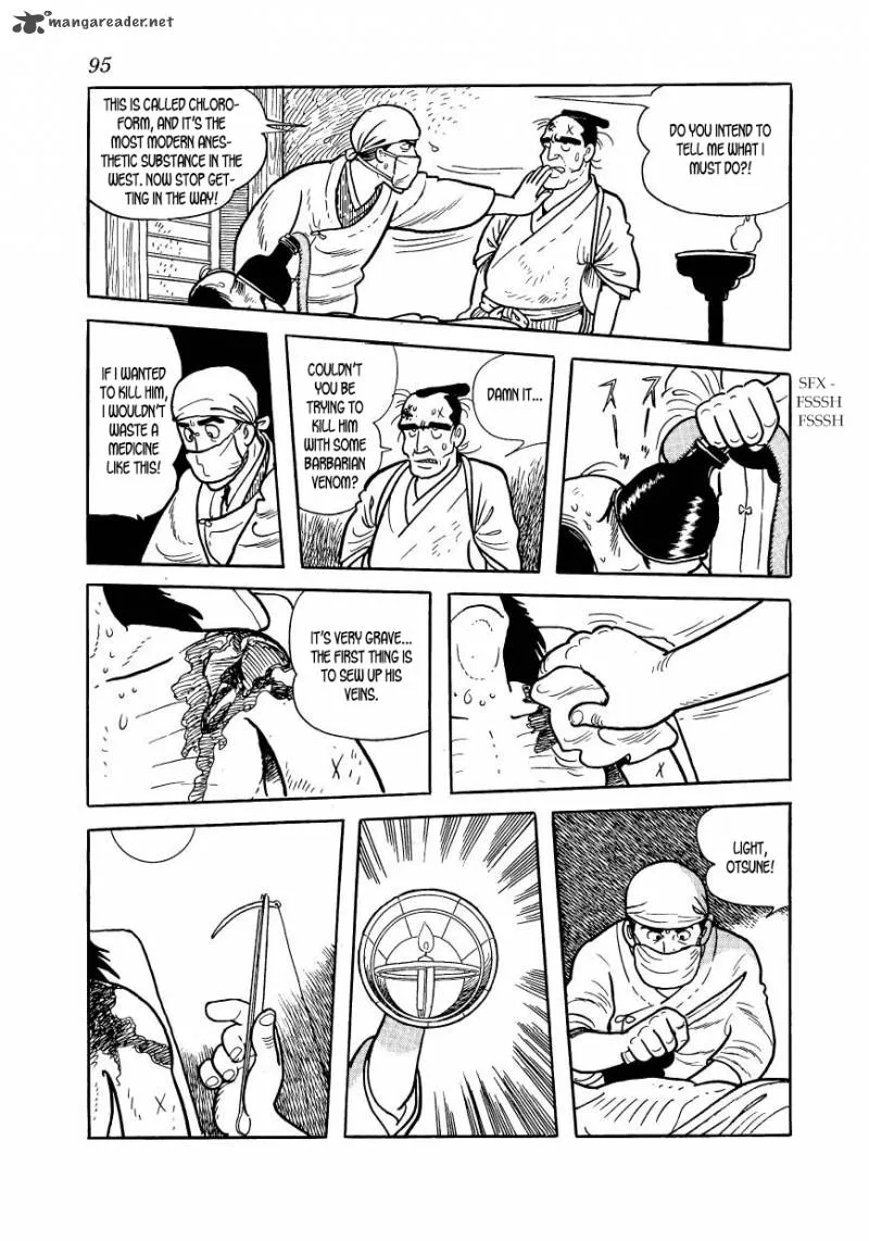 Hidamari no Ki Chapter 47 page 13
