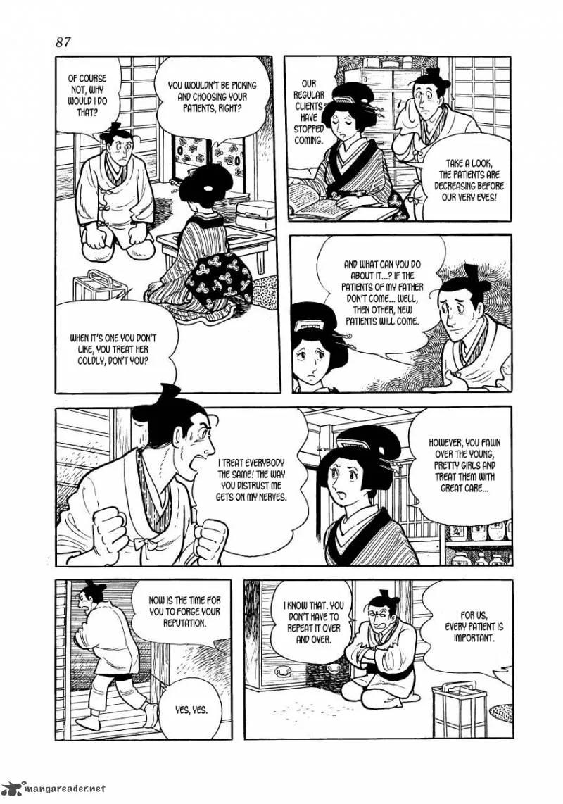 Hidamari no Ki Chapter 47 page 5