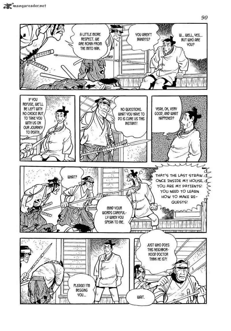 Hidamari no Ki Chapter 47 page 8