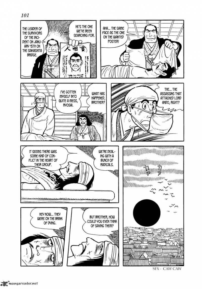 Hidamari no Ki Chapter 47 page 19